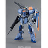 Bandai 5062904 MG 1/100 Duel Gundam Assaultshroud Gundam Seed