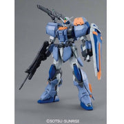 Bandai 5062904 MG 1/100 Duel Gundam Assaultshroud Gundam Seed