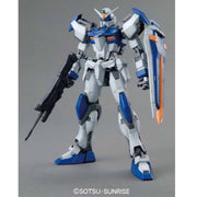 Bandai 5062904 MG 1/100 Duel Gundam Assaultshroud Gundam Seed