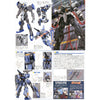 Bandai 5062904 MG 1/100 Duel Gundam Assaultshroud Gundam Seed