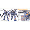 Bandai 5062904 MG 1/100 Duel Gundam Assaultshroud Gundam Seed