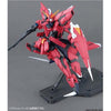 Bandai 5062907 MG 1/100 Aegis Gundam Seed