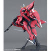 Bandai 5062907 MG 1/100 Aegis Gundam Seed