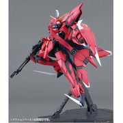 Bandai 5062907 MG 1/100 Aegis Gundam Seed