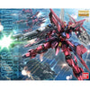 Bandai 5062907 1/100 MG Aegis Gundam