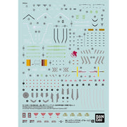 Bandai 50629321 RG Evangelion Decal 1