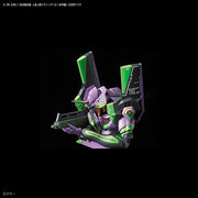 Bandai 50629321 RG Evangelion Decal 1