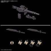 Bandai 5062945 1/72 HG Brady Hound Kyoukai Senki