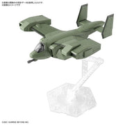 Bandai 5062946 1/72 HG V33 Stork Carrier Kyoukai Senki