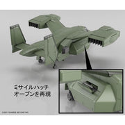 Bandai 5062946 1/72 HG V33 Stork Carrier Kyoukai Senki