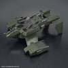 Bandai 5062946 1/72 HG V33 Stork Carrier Kyoukai Senki