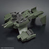 Bandai 5062946 1/72 HG V33 Stork Carrier Kyoukai Senki
