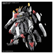 Bandai 5062947 Full Mechanics 1/48 MAILeS Kenbu Kyoukai Senki