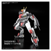 Bandai 5062947 Full Mechanics 1/48 MAILeS Kenbu Kyoukai Senki