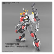 Bandai 5062947 Full Mechanics 1/48 MAILeS Kenbu Kyoukai Senki