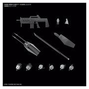 Bandai 5062947 Full Mechanics 1/48 MAILeS Kenbu Kyoukai Senki