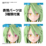 Bandai 5062948 SIS-AC25G Far Farina Conductor Form 30MS