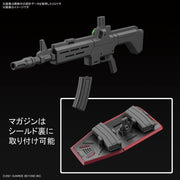 Bandai 5062951 HG 1/72 Nyuren AMAIM