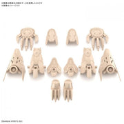 Bandai 5062953 Option Parts Set 5 Heavy Armor 30MS