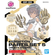 Bandai 5062953 Option Parts Set 5 Heavy Armor 30MS