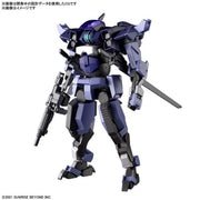 Bandai 5062955 HG 1/72 Brady Hound Brad Exclusive