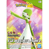 Bandai 5063024 Gardevoir Pokemon Model Kit