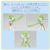 Bandai 5063024 Gardevoir Pokemon Model Kit