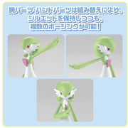 Bandai 5063024 Gardevoir Pokemon Model Kit