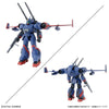 Bandai 50630251 1/144 Metal Armor Dragonar Set 1