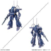 Bandai 50630251 1/144 Metal Armor Dragonar Set 1