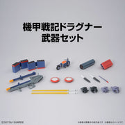 Bandai G50630251 1/144 Metal Armor Dragonar Set 1