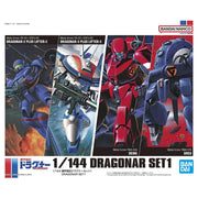 Bandai G50630251 1/144 Metal Armor Dragonar Set 1
