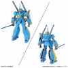 Bandai 50630261 1/144 Metal Armor Dragonar Set 2