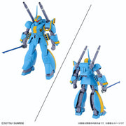 Bandai 50630261 1/144 Metal Armor Dragonar Set 2