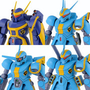 Bandai G50630261 1/144 Metal Armor Dragonar Set 2