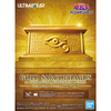 Bandai 50630271 Gold Sarcophagus For Ultimagear Millennium Puzzle Yu-Gi-Oh