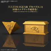 Bandai 50630271 Gold Sarcophagus For Ultimagear Millennium Puzzle Yu-Gi-Oh