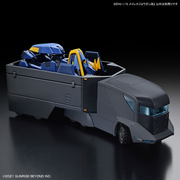 Bandai 5063028 HG 1/72 MAILeS Jogan Kai Kyoukai Senki