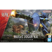 Bandai 5063028 HG 1/72 MAILeS Jogan Kai Kyoukai Senki