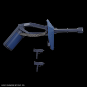 Bandai 5063028 HG 1/72 MAILeS Jogan Kai Kyoukai Senki