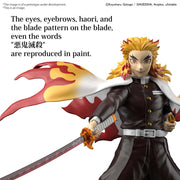 Bandai 50630291 Kyojuro Rengoku Demon Slayer