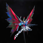 Bandai 5063039 MG 1/100 Destiny Gundam Special Edition