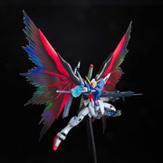 Bandai 0151244 MG 1/100 Destiny Gundam Special Edition