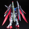 Bandai 5063039 MG 1/100 Destiny Gundam Special Edition