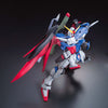 Bandai 5063039 MG 1/100 Destiny Gundam Special Edition