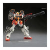 Bandai 5063044 MG 1/100 Gundam Heavyarms Endless Waltz Gundam Wing