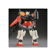 Bandai 5063044 MG 1/100 Gundam Heavyarms Endless Waltz Gundam Wing