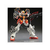 Bandai 5063044 MG 1/100 Gundam Heavyarms Endless Waltz Gundam Wing