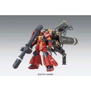 Bandai 5063050 MG 1/100 Zaku High Mobility Type Psycho Zaku Ver.Ka Gundam Thunderbolt