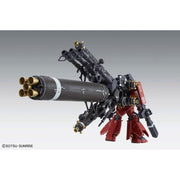 Bandai 5063050 MG 1/100 Zaku High Mobility Type Psycho Zaku Ver.Ka Gundam Thunderbolt